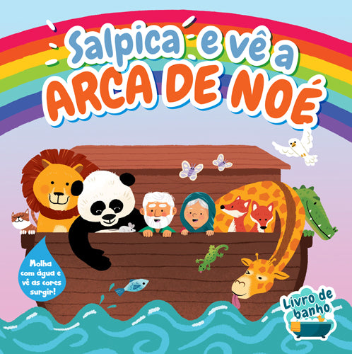 Salpica e vê a Arca de Noé - Livro de banho