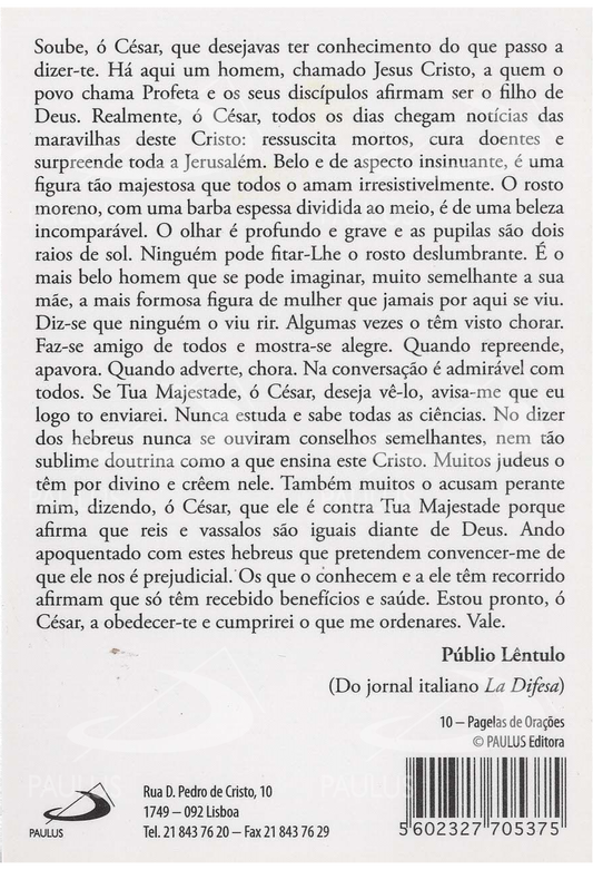 Pagela carta de Públio Lêntulo a Tibério César - Pacote com 10 un.