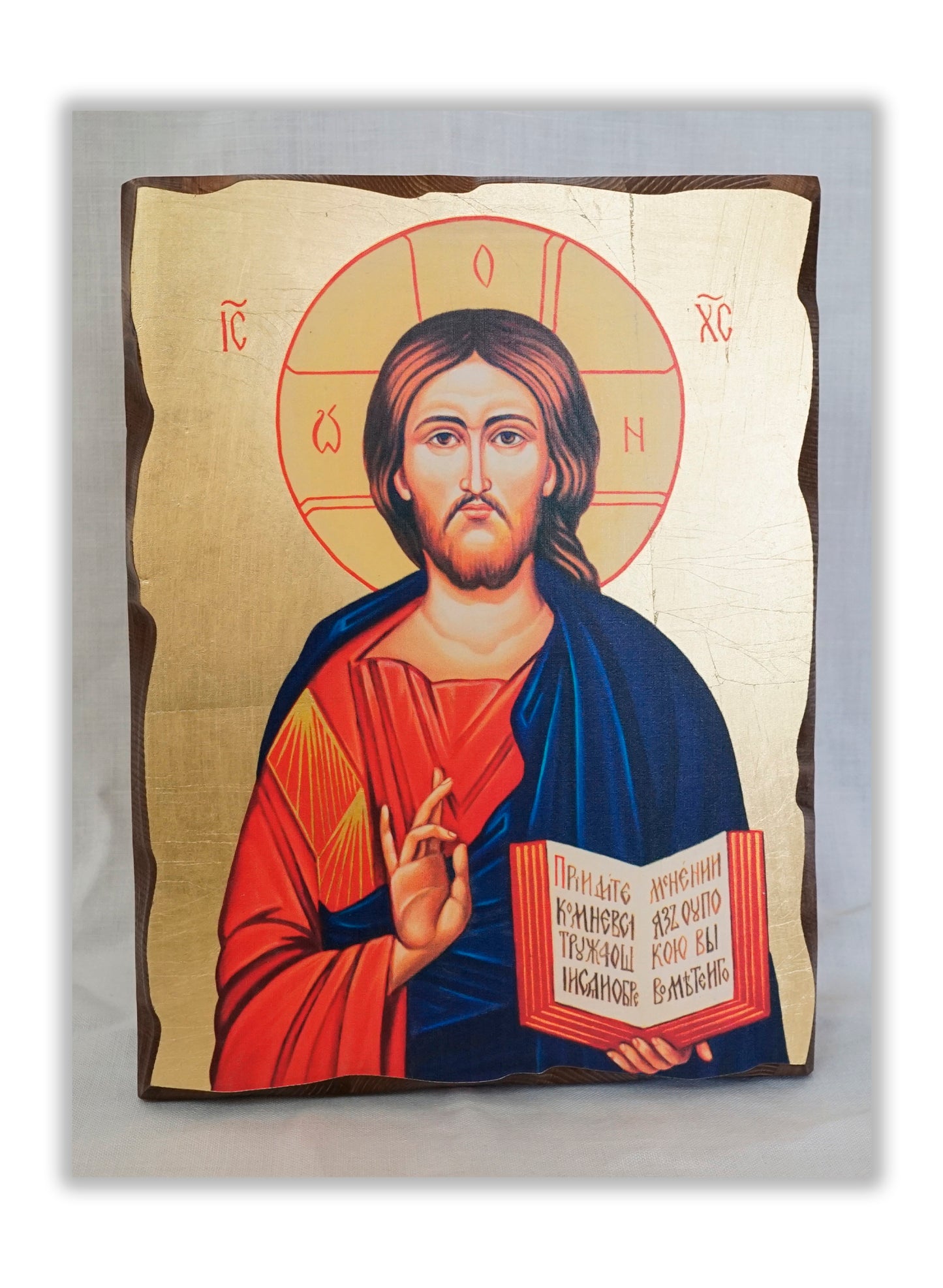 Jesus Mestre - Ícone