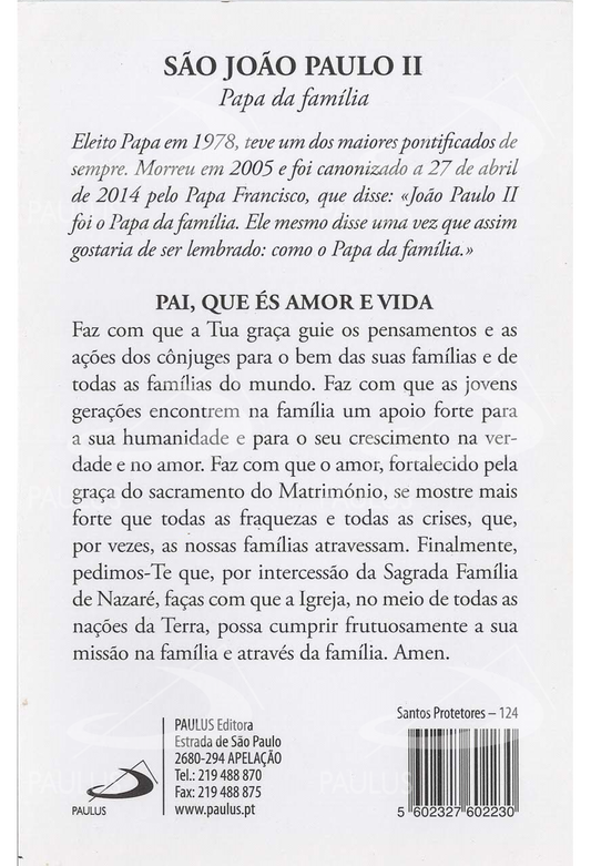 Pagela São João Paulo II - Pacote com 10 un.