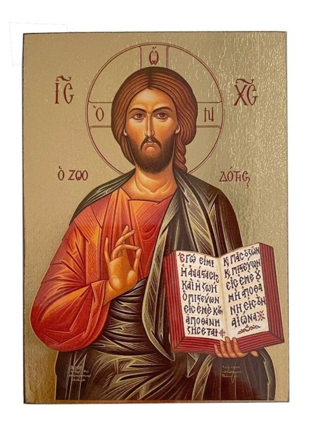 Ícone de Cristo Pantocrator em Madeira
