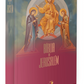 Bíblia de Jerusalém - Média/Cristo