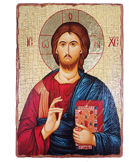 Ícone Cristo Pantocrator