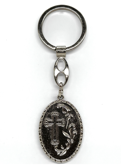 Porta-Chaves Papa Leão XIV