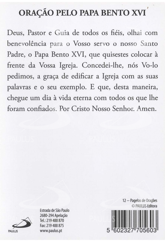 Pagela Oração pelo Papa Bento XVI - 25 un.