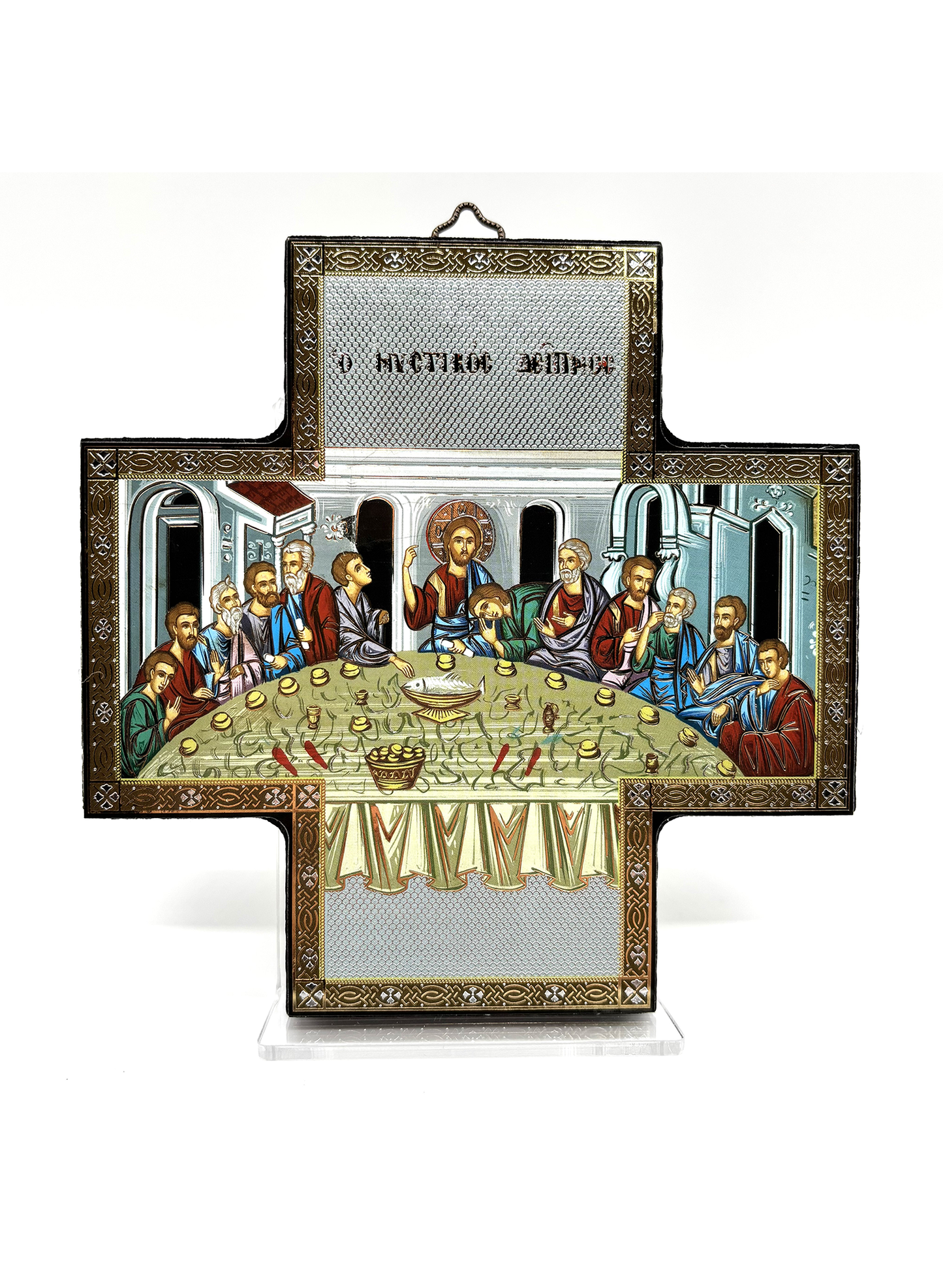 Ícone em forma de Cruz