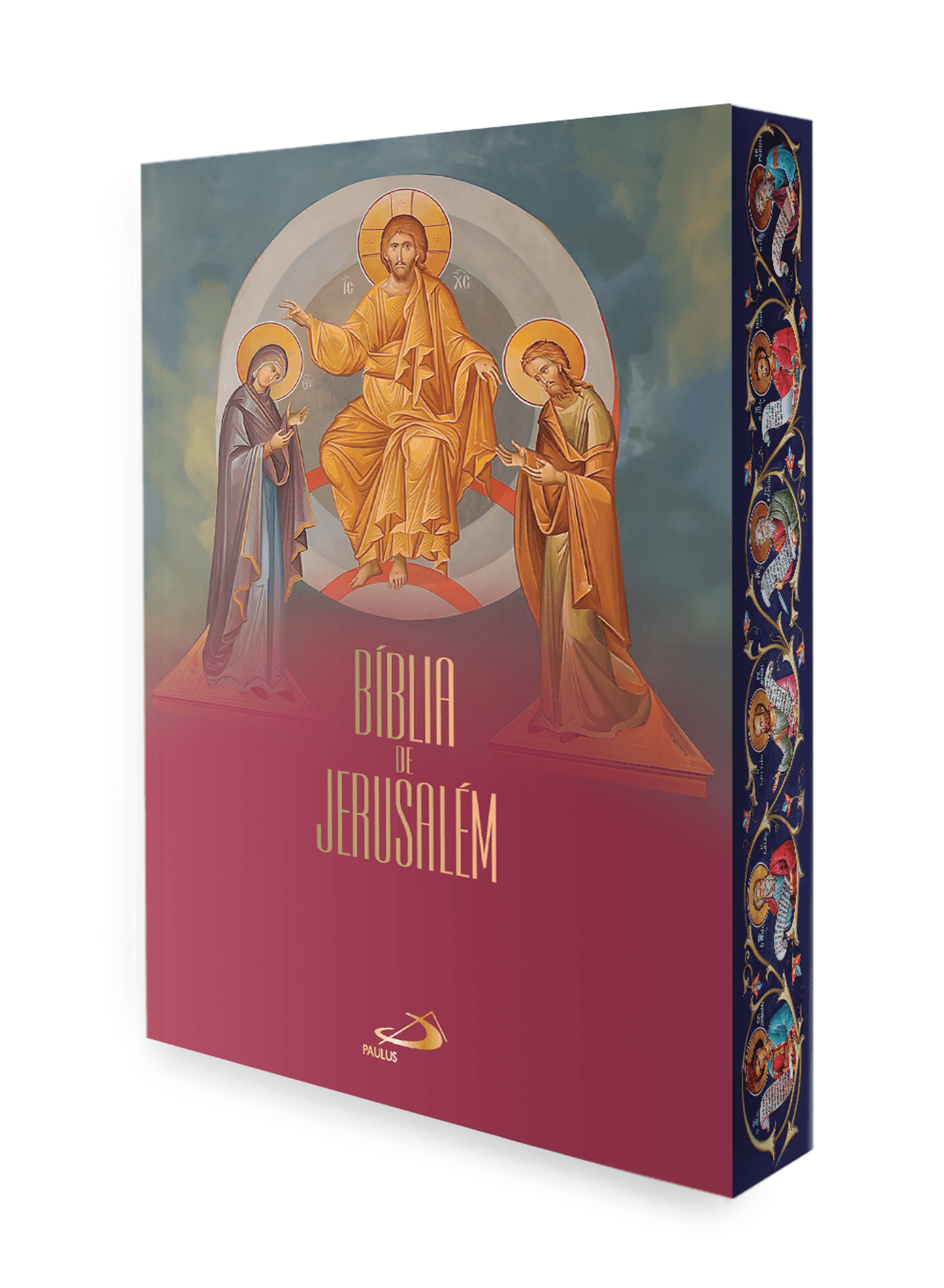 Bíblia de Jerusalém - Grande Cristo - Capa dura