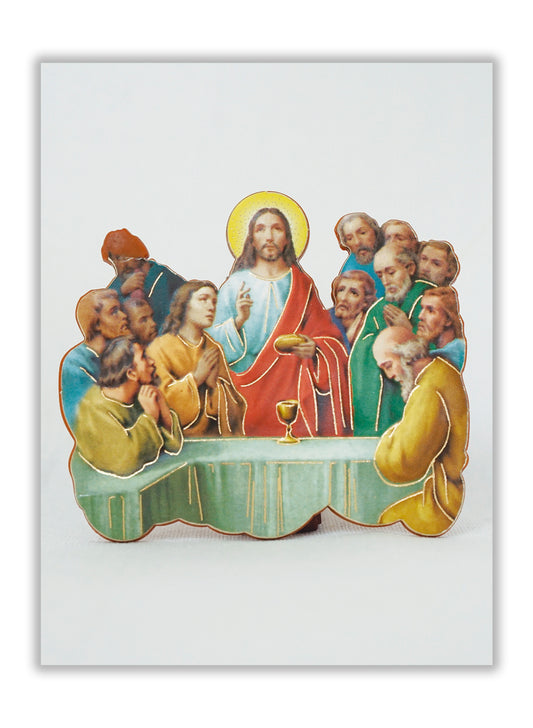 Santa Ceia - Íman