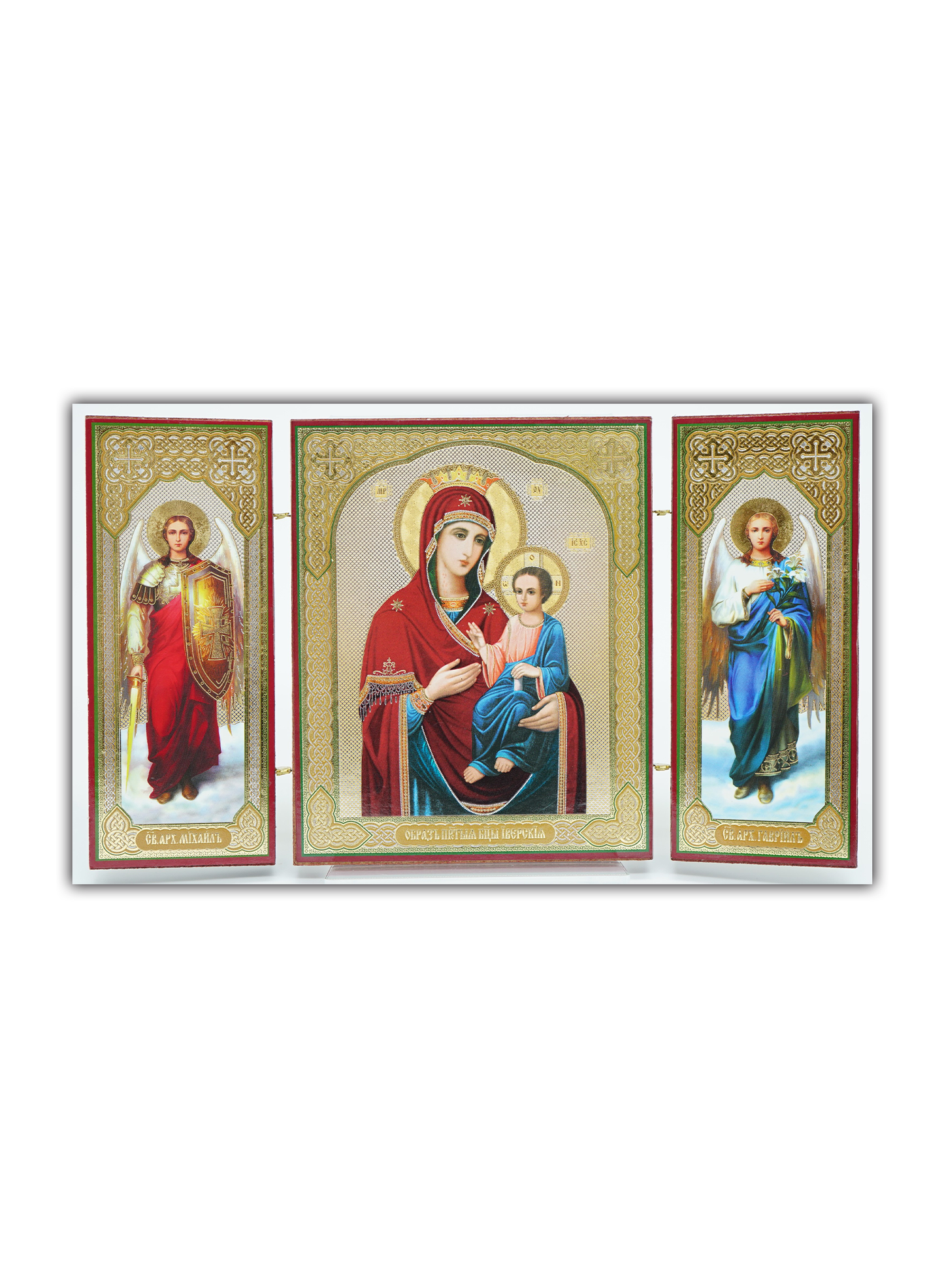 Trípticos Ícones Cristãos - Vários modelos - Maior
