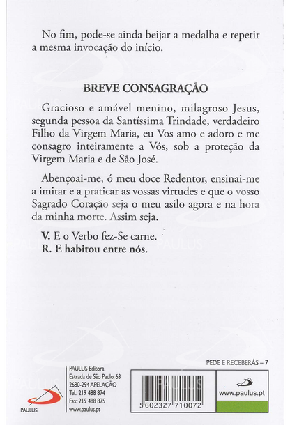 Pagela Menino Jesus de Praga - 25 un.