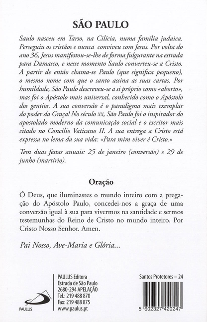 Pagela São Paulo - 25 un.
