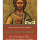 Ler a Bíblia por etapas - Como ler uma página bíblica, uma  parábola, um discurso, um milagre