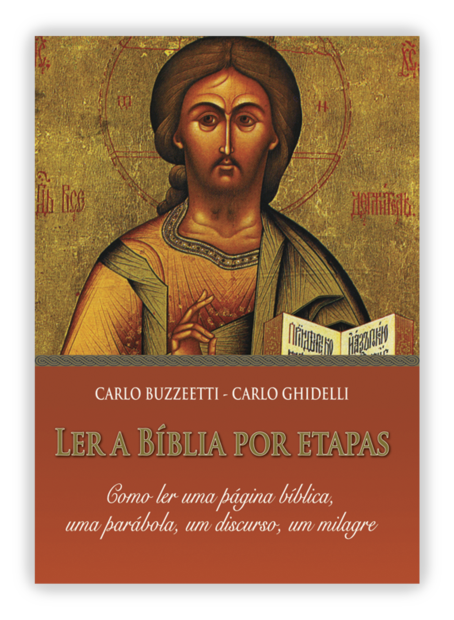 Ler a Bíblia por etapas - Como ler uma página bíblica, uma  parábola, um discurso, um milagre