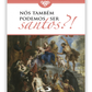 Pack Espiritualidade portuguesa - Maria Stella Salvador