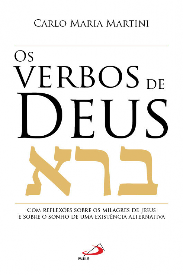 Os verbos de Deus