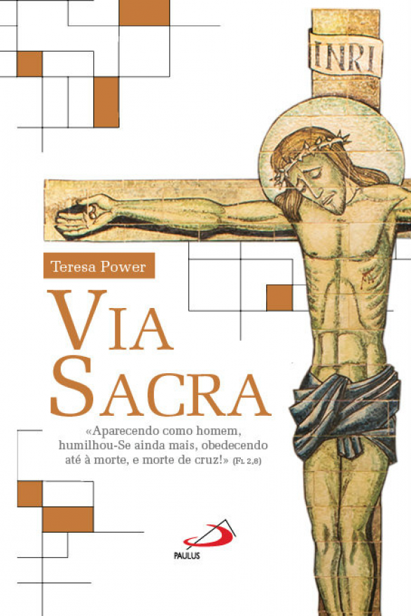 Via Sacra